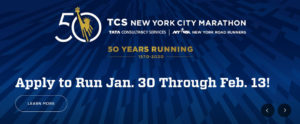 ニューヨークシティマラソンサイトの最初のエントリー画面