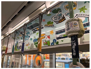 阪神電車、灘の酒蔵トレイン